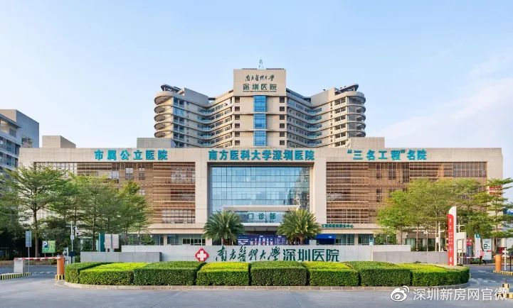 深圳地铁3号线值得买的房,深圳地铁13号线新盘