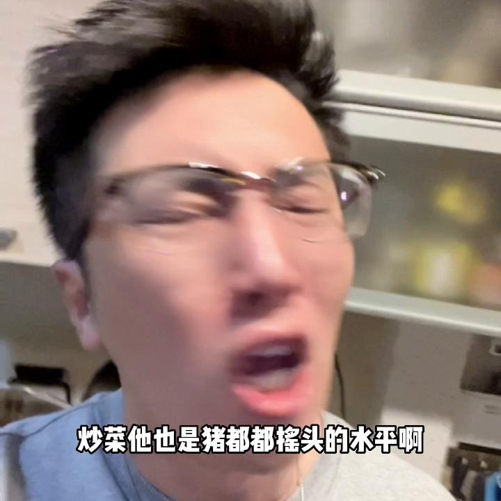 买不粘锅怎么避坑,真正的不粘锅科普