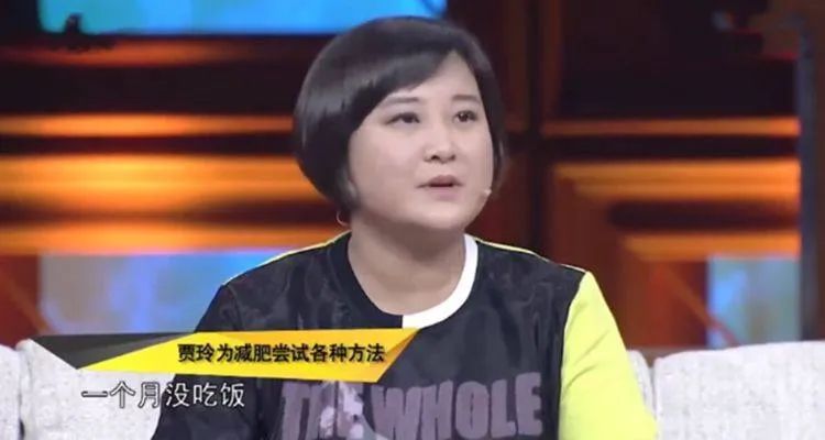 贾玲减肥近照曝光,贾玲暴瘦41岁颜值惊人背后心酸
