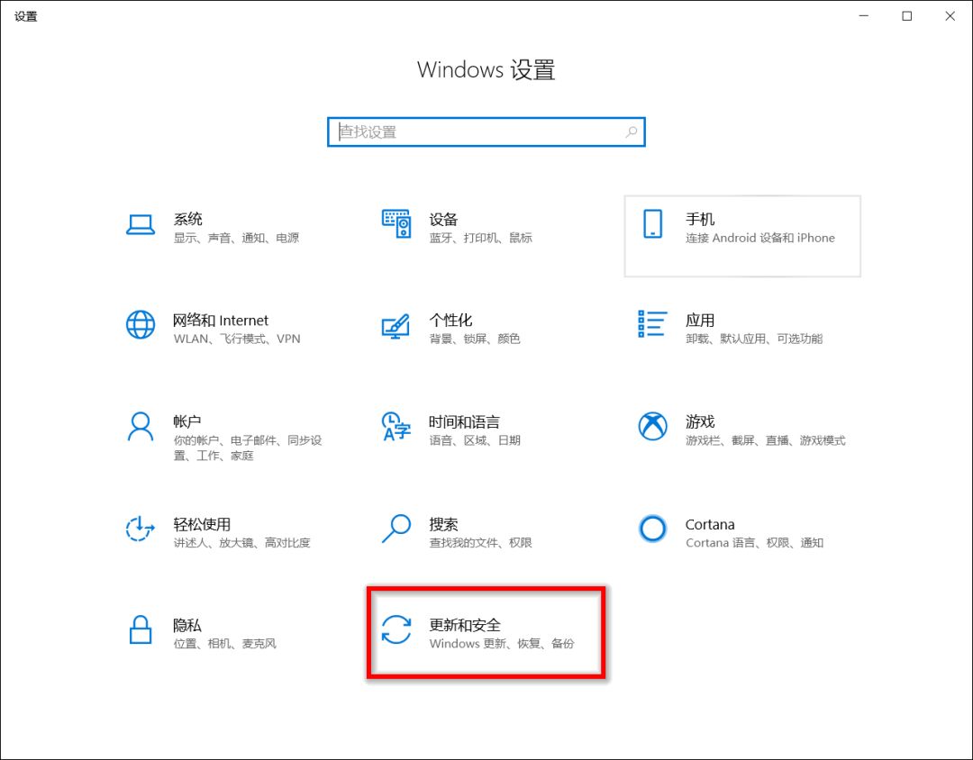 如何保留资料重新安装windows,windows保存资料安装系统