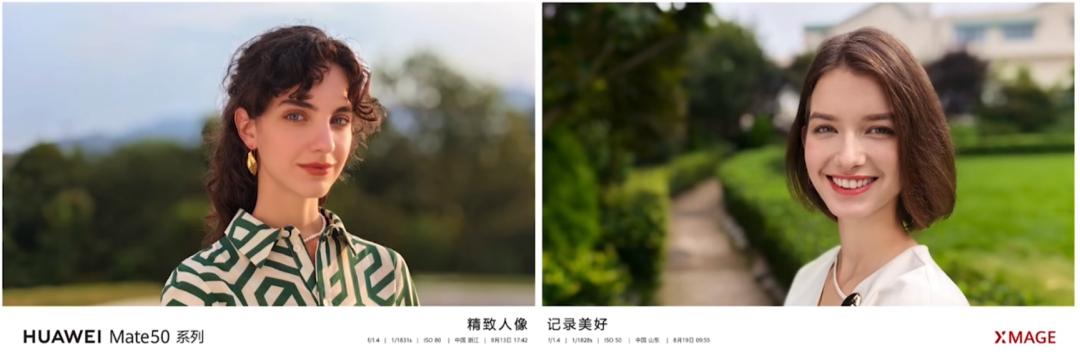 华为悲壮之路,华为还有希望么