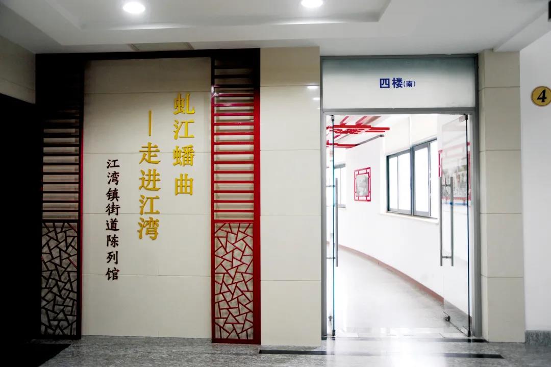 国家级爱国主义教育基地如何评选,表彰命名一批爱国主义教育基地