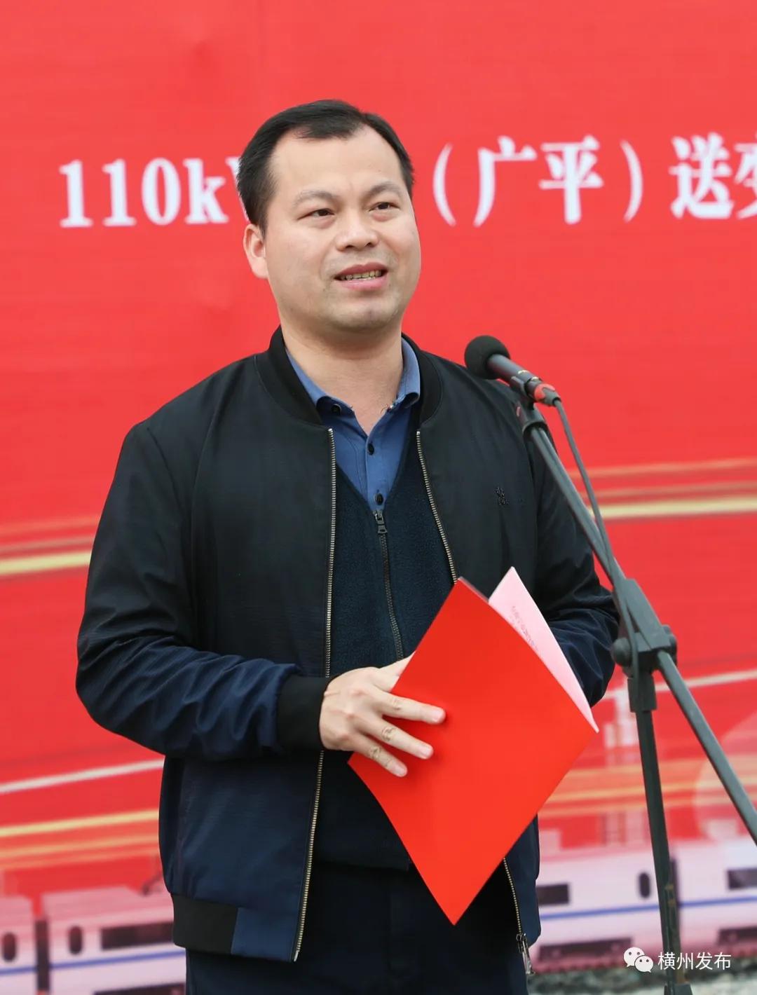 横州市十三五重点项目,横州市十大工程项目