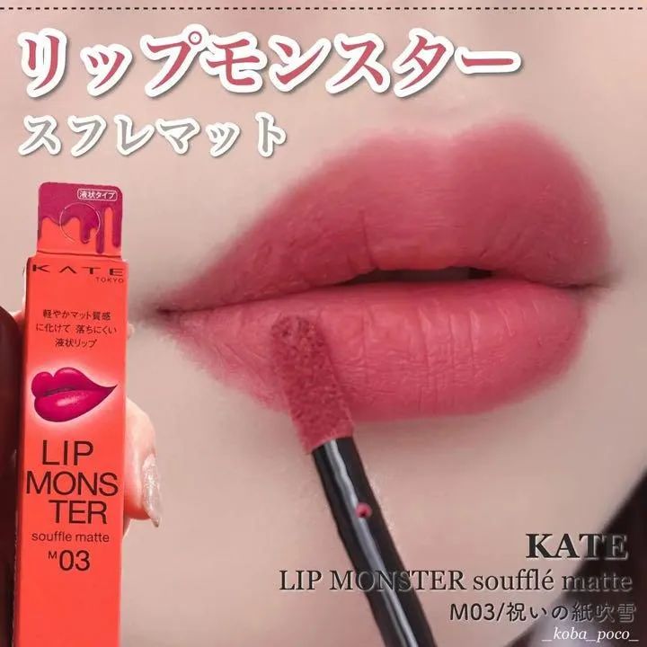 中价产品赏2022年度cosme大赏,cosme大赏2019下半年