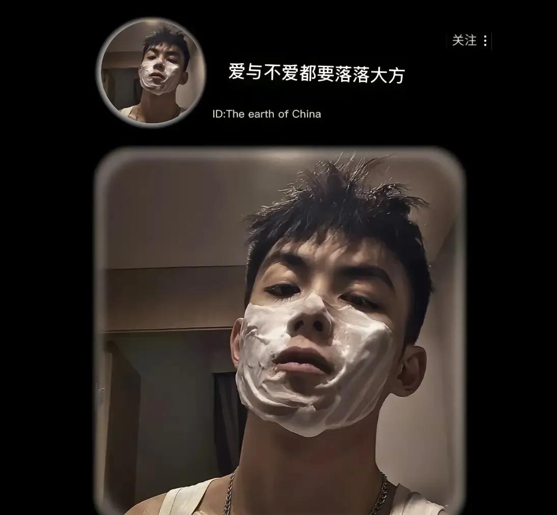 天花板级别微信个性签名女生,天花板级别微信个性签名文案