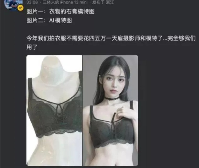 ai人工智能开淘宝店,ai可以开线下实体店吗