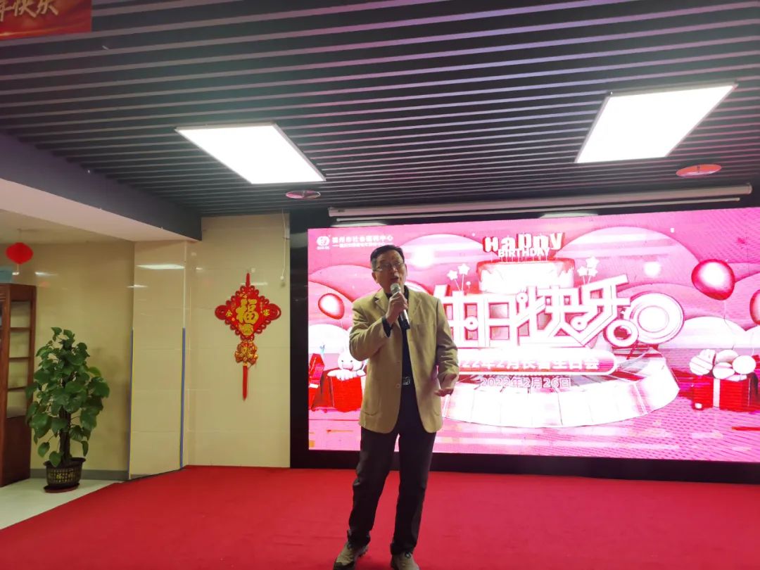 分享生日派对,一个温暖而有爱的生日party