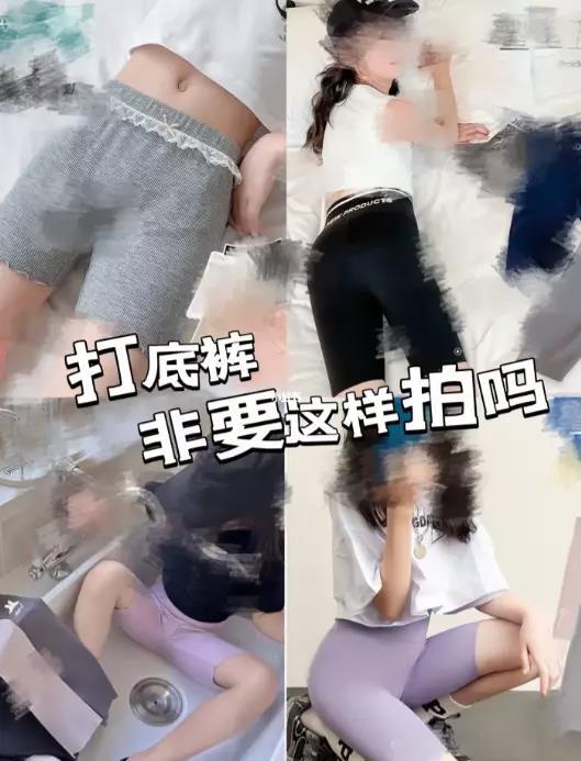 妈妈在地铁上为女孩拍摄成人视频的视频，刷爆软色情无数！