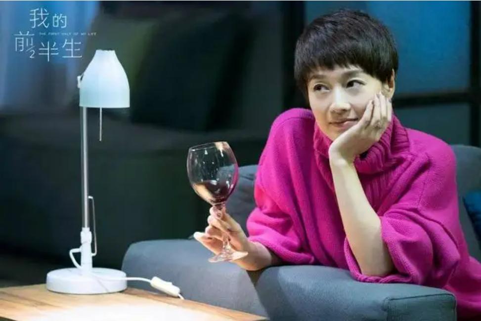 《我的前半生》罗子君和老金那段,我的前半生罗子君和老金的关系