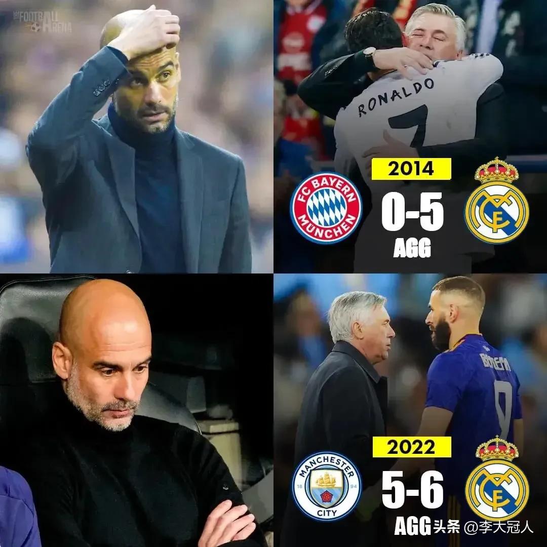 为什么皇马总是输给巴萨,皇马vs曼城大比分