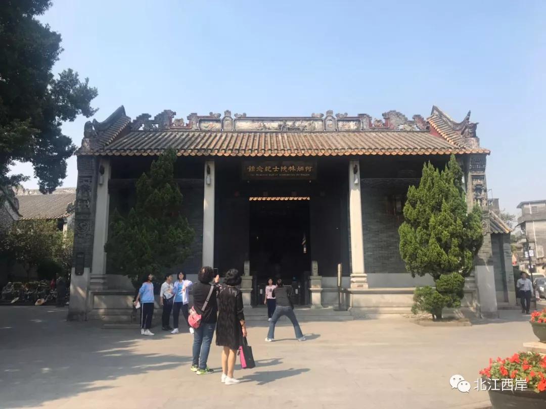 沙湾何，唔忧冇老婆