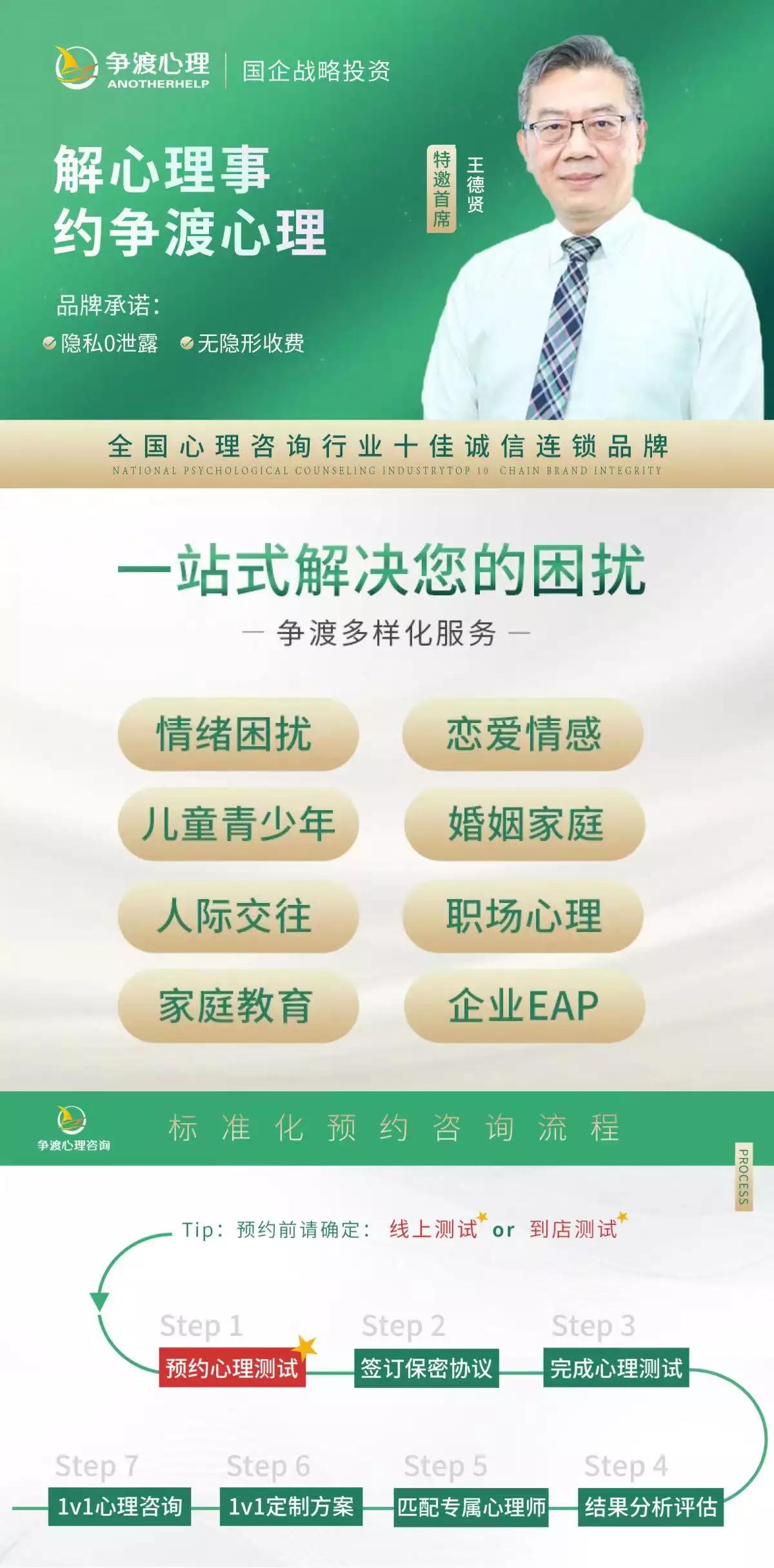 无形性婚姻到底能走多远,夫妻间生活状态差距