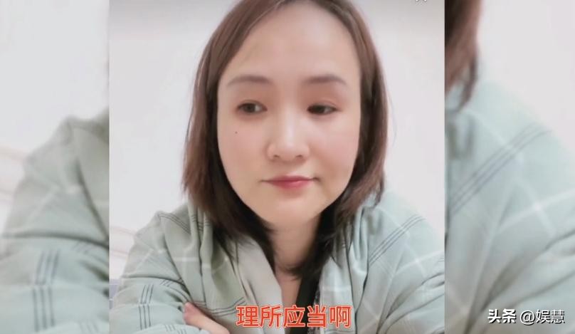 曾主任谈陈亚兰,曾主任是怎么评价陈亚南的