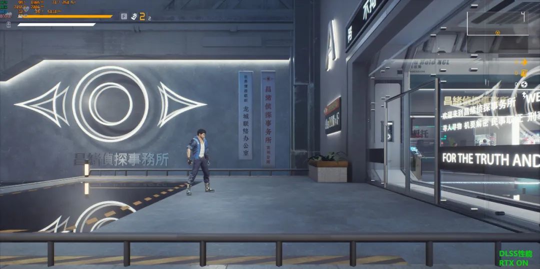 游戏开dlss为什么帧数会提高不少,dlss能让游戏帧率提升多少