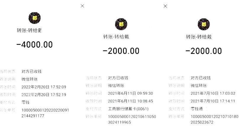 男子花10万买新车被罚,小伙花20多万买车跑的太少维权