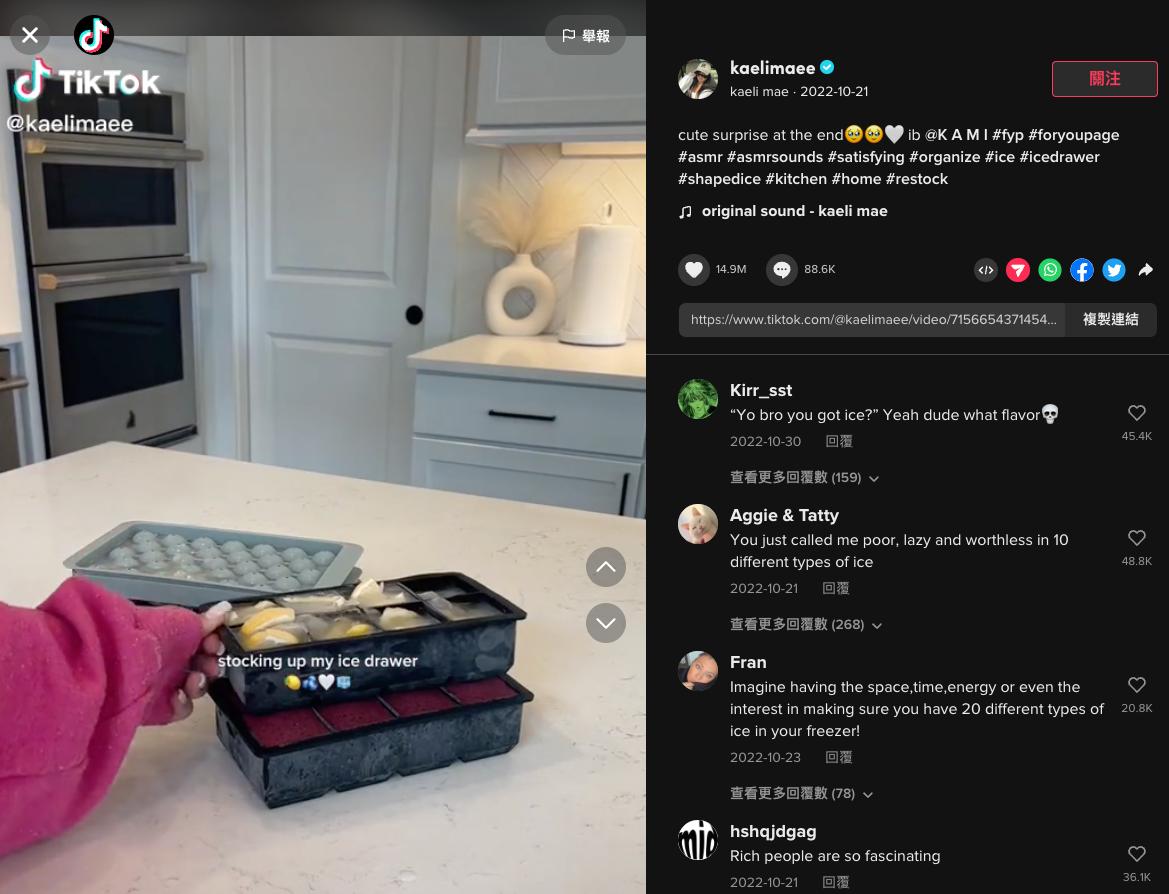 看过100个中东社媒营销策略，最好用的在这里