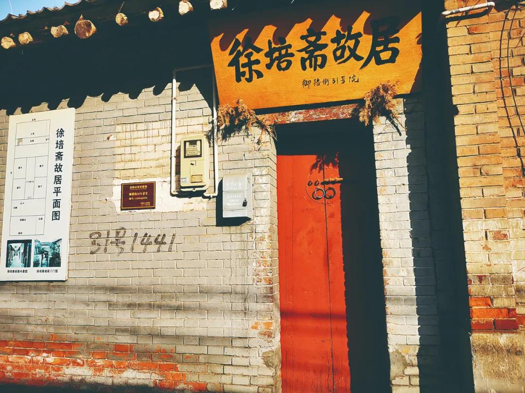 洛阳的老街烟火气,洛阳值得去的老街