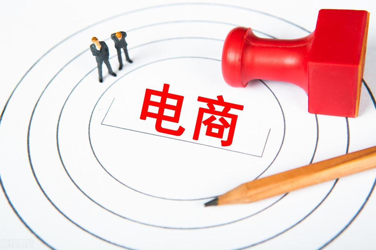 如何利用网络赚钱？最快最省钱的方法，只要你坚持就会有收获