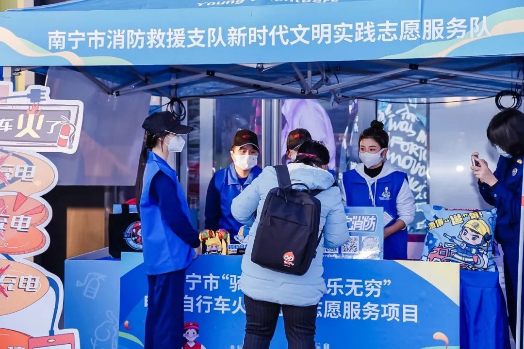 “学习二十大永远跟*党**走奋进新征程”2022年南宁市青年志愿服务年终展示交流活动顺利举行