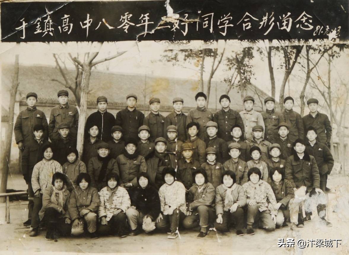 汴梁文学｜李旭：40年前我的那“半拉子”高考
