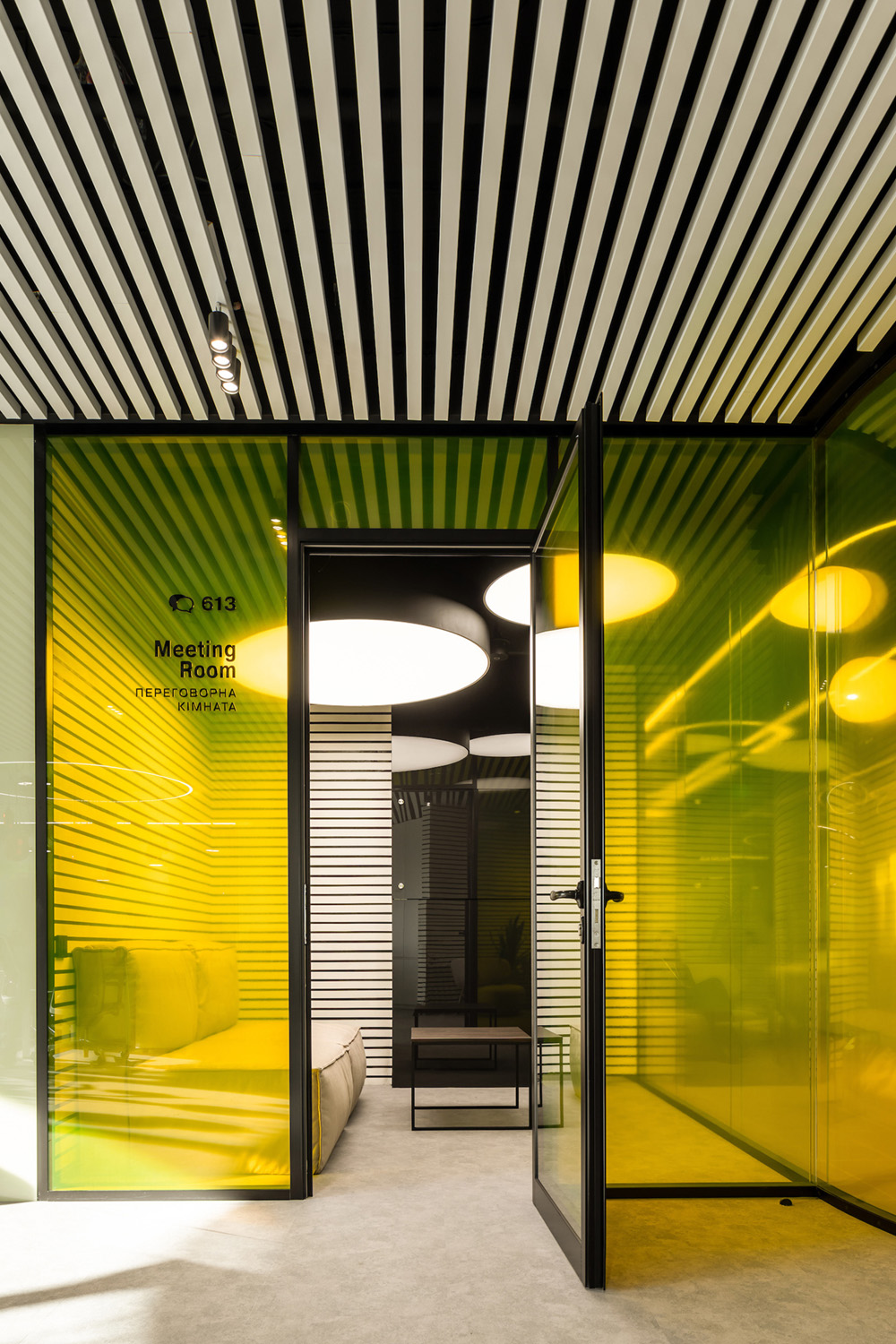 趣味纷呈教育平台Academy2.0基辅办公场所设计欣赏