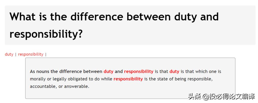 超级好用的论文写作工具软件,论文写作工具推荐新手入门