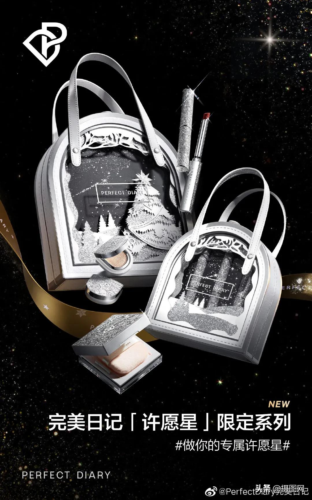 mac植村秀琥珀,mac植村秀试色