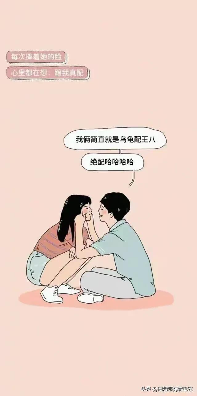女朋友长得丑是什么体验,女朋友长得丑是什么样的体验