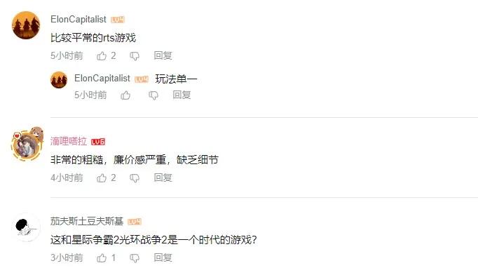 fps鍙樿韩,fps杞琧sgo