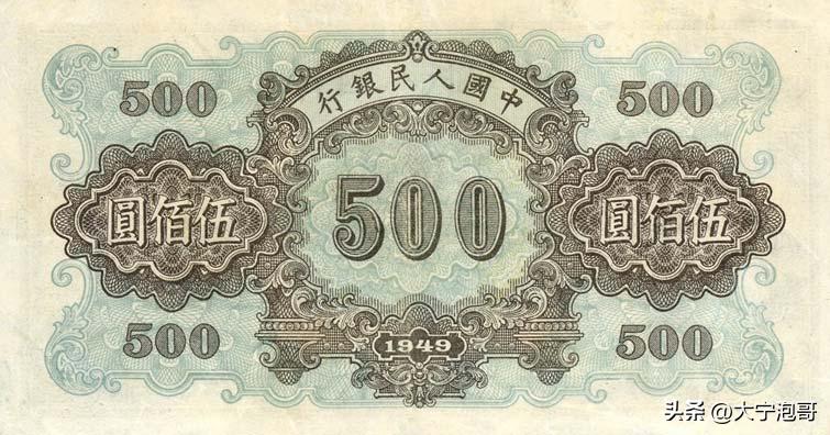 2005版人民币100元哪些有收藏价值,人民币哪一年发行的具有收藏价值