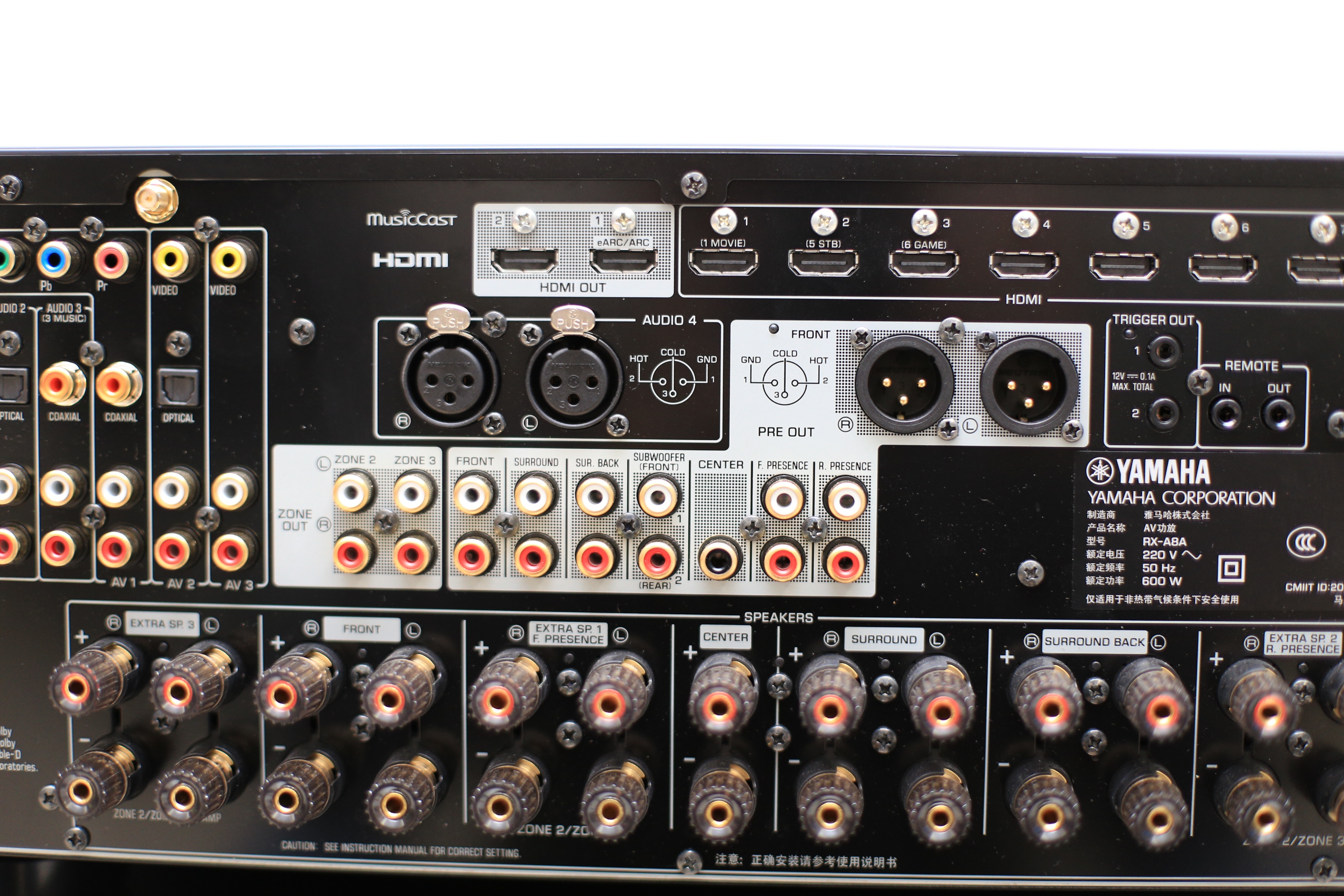 188寸家庭影院再升级7.1.4全景声，雅马哈旗舰RX-A8A评测