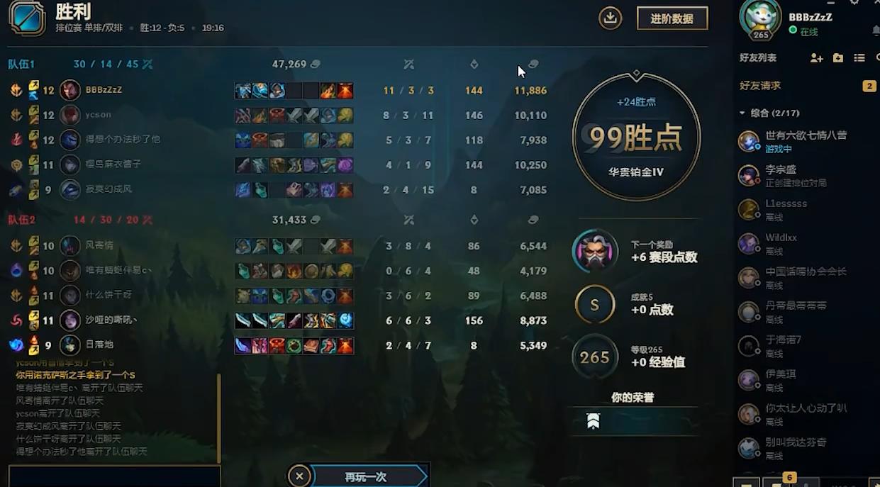 小超梦打野为什么不能补位,小超梦上单细节教学