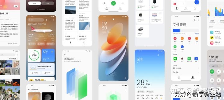 留给硬件的运行内存,c端的软件