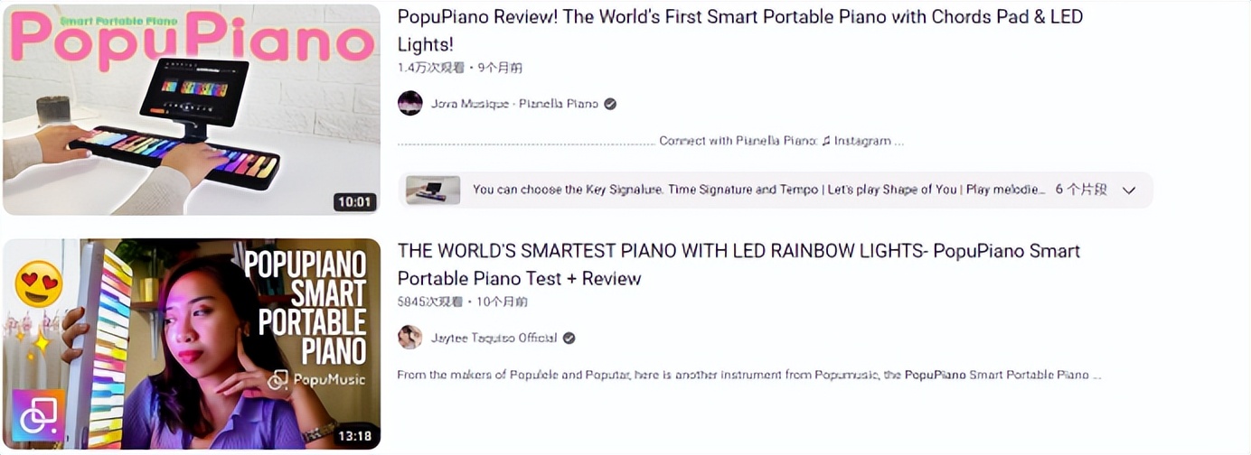 海外爆款电子产品,品牌出海热销品