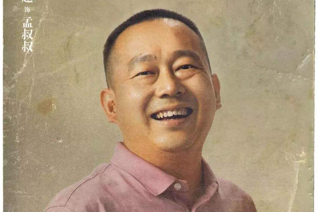 哪个明星是3月3日生日,今日生日的明星