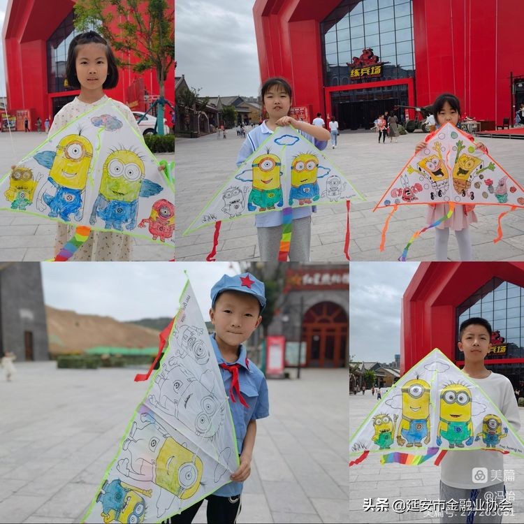 玩美童年悦享一生,玩美童年是什么