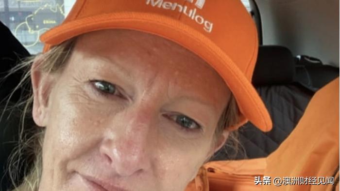 物价持续飞涨，110万澳人靠兼职维持生计！外卖员成“香饽饽”!