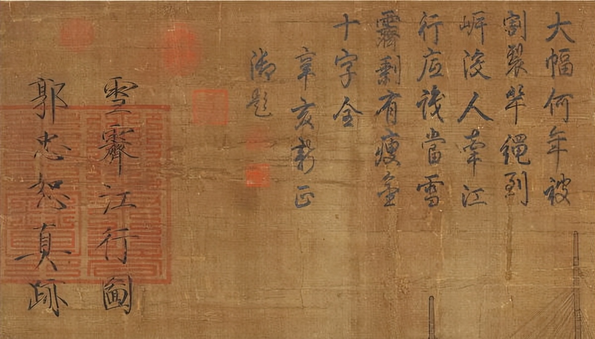 鍖楀畫閮繝鎭曞北姘村浘,閮繝鎭曢洩闇佹檽琛屽浘楂樻竻