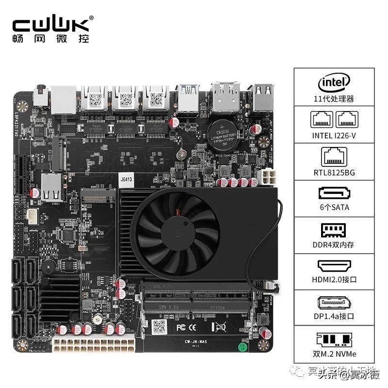 2023最新英特尔服务器cpu,性价比高的14nm服务器cpu