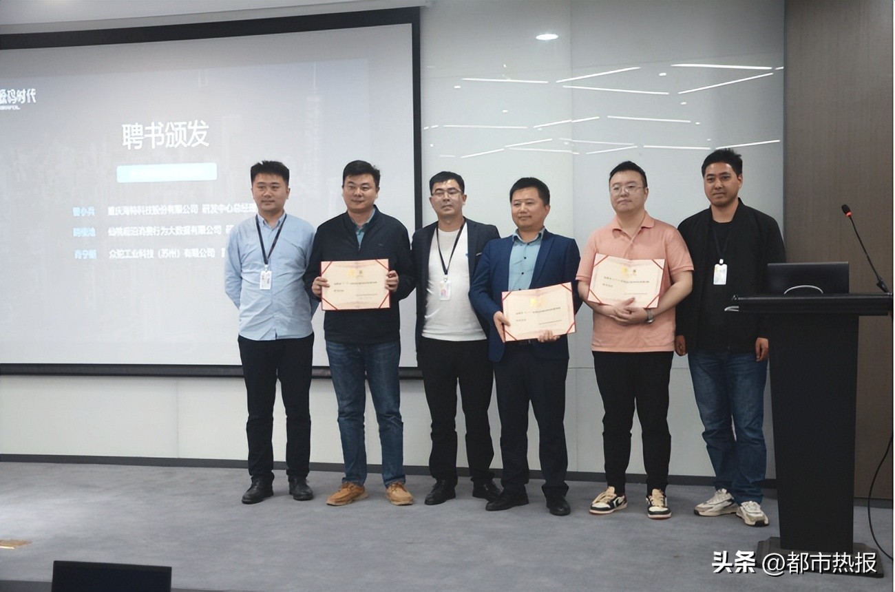 畅谈中国发展,畅谈国家发展演讲