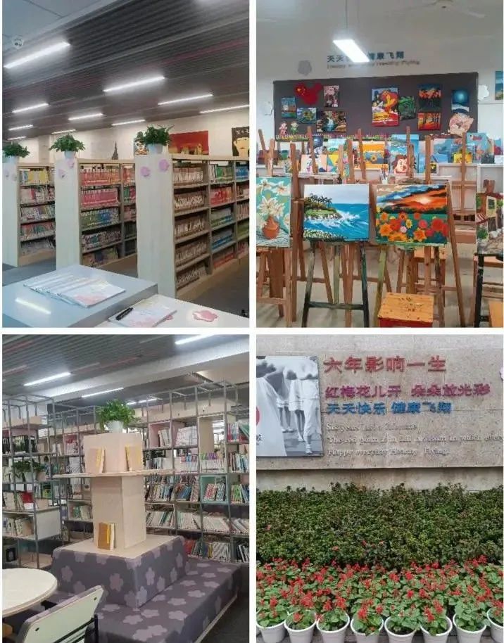 邯郸市曙光小学教育集团赴重庆考察学习！