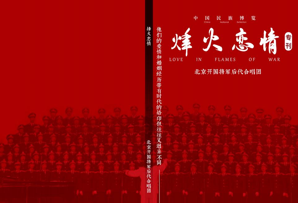 追忆我的父亲母亲,追忆我的父亲母亲的文章