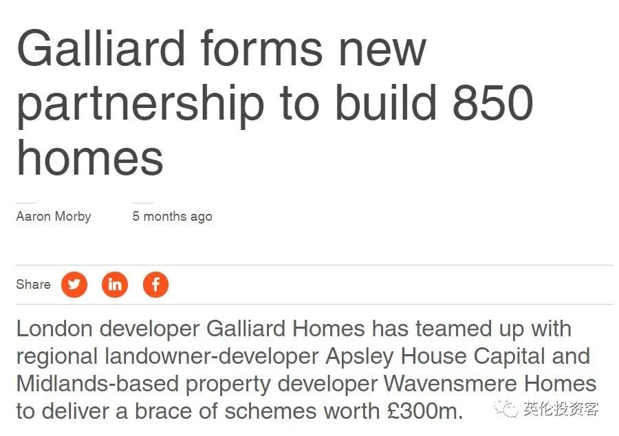 伯明翰vs格拉斯哥,曼城和曼彻斯特城