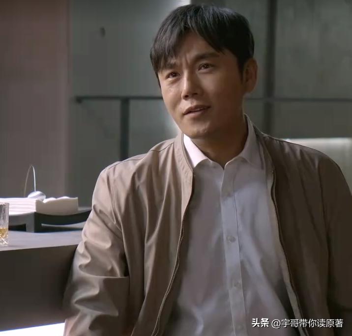 终于开播了!《大博弈》一出手就尺度惊人,周梅森的作品是真牛啊