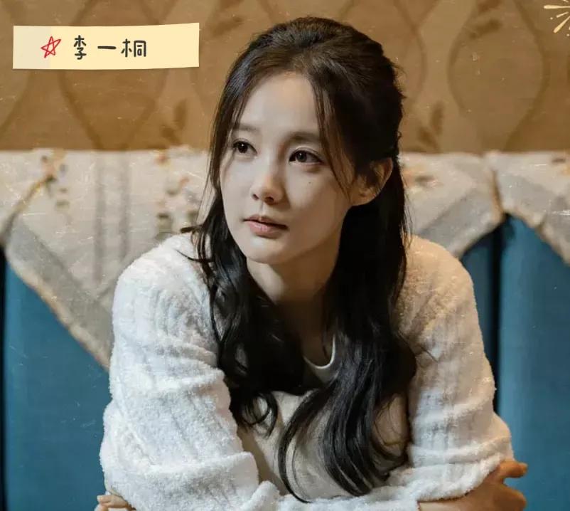 狂飙全部女演员一览表介绍,狂飙里几位女演员颜值对比