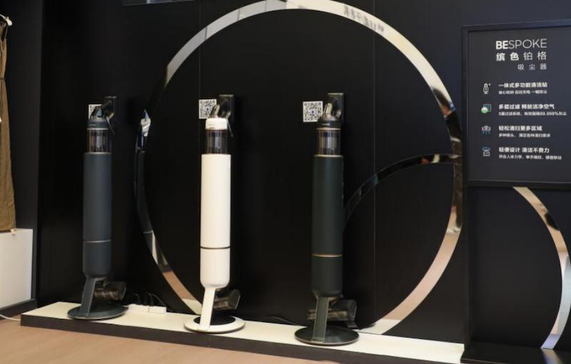 AWE2023展现家电五大趋势 三星BESPOKE缤色铂格系列产品引领品质新生活