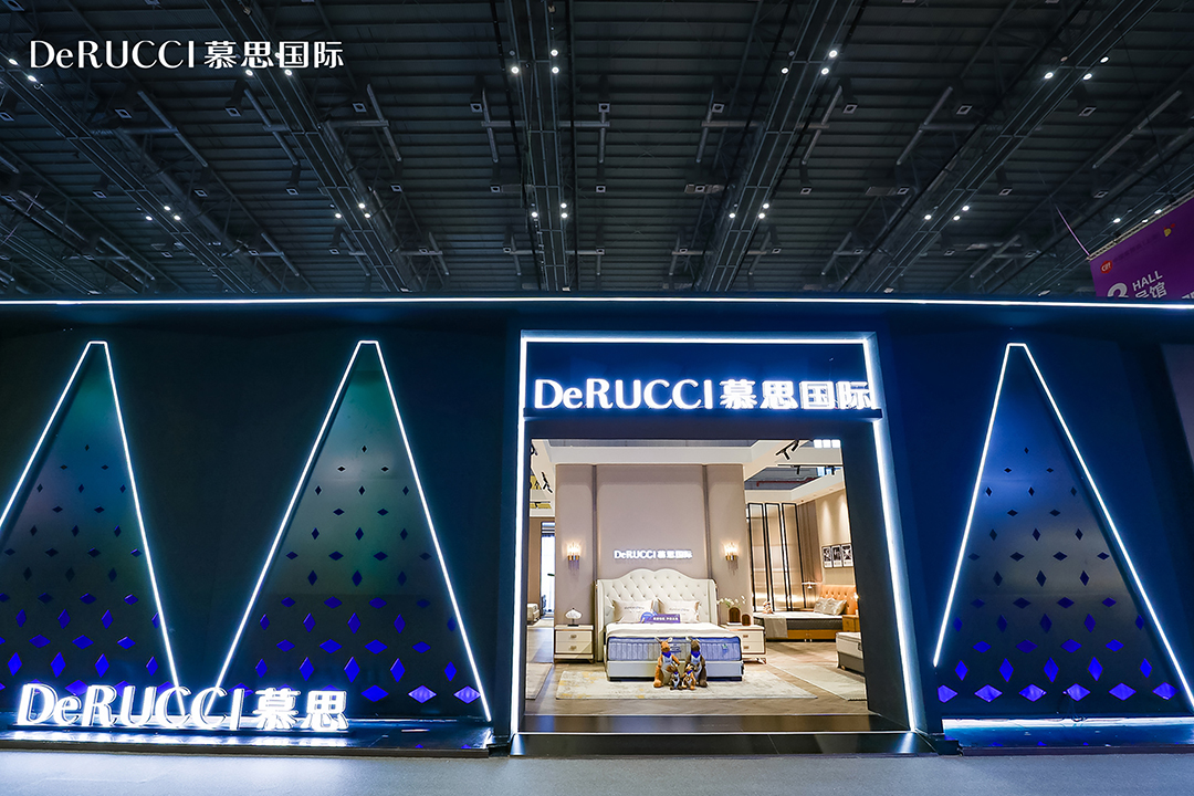 慕思床垫展会,第50届上海家博会