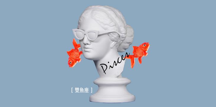 星座运势2022年6月16日,2022年6月17日星座运势