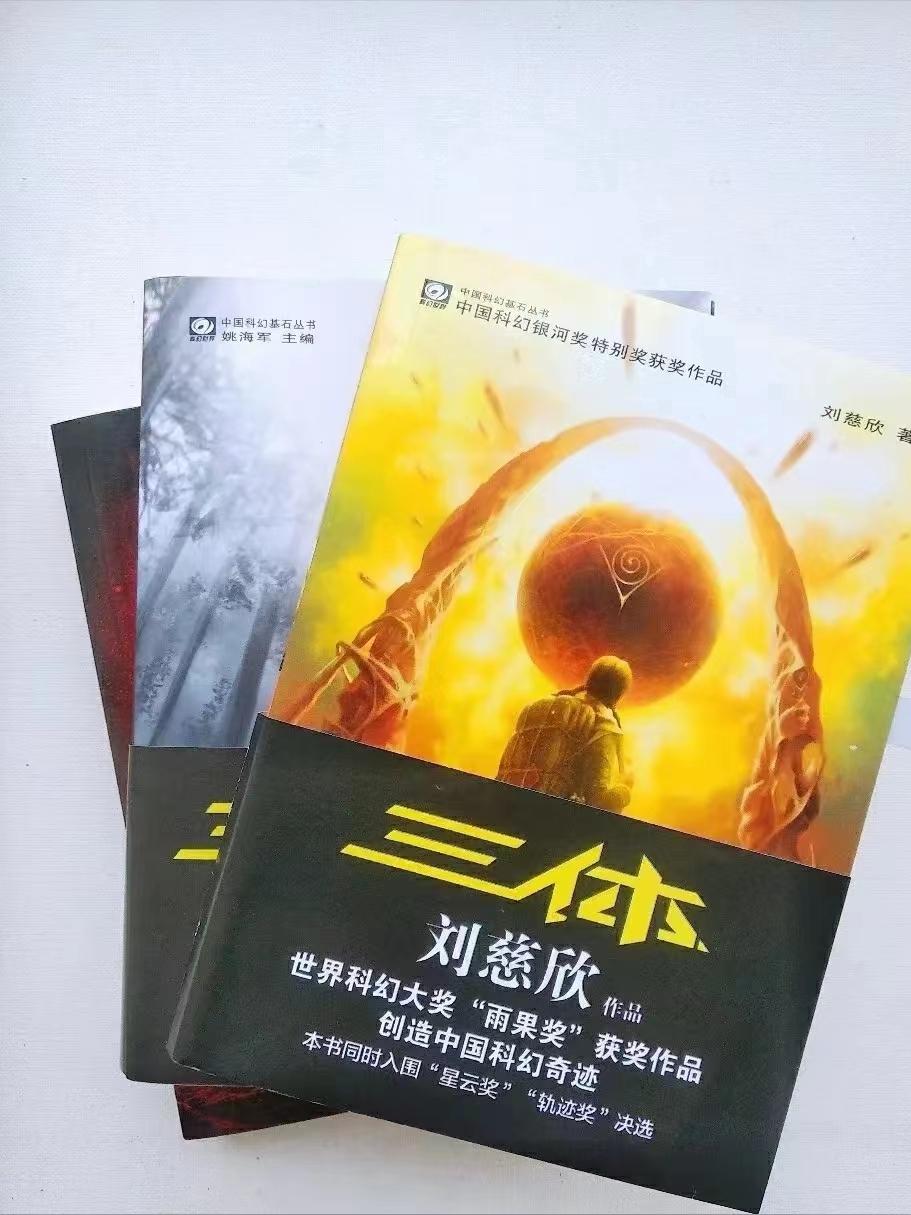 如何利用chatgpt优化简历,chatgpt训练营