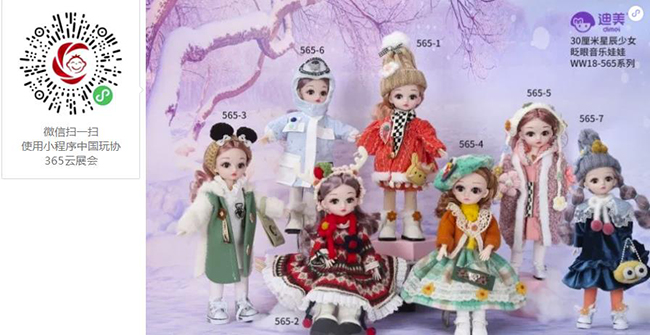 冬已至春可期2022必备新品清单,2022春季新品预计